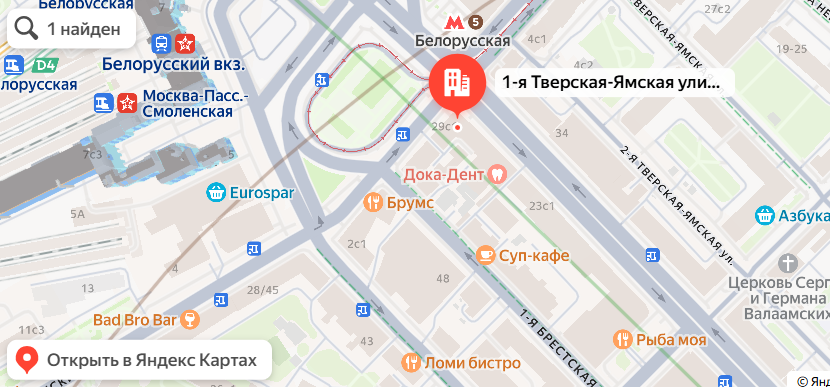 Офис фонда на карте