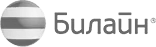 Билайн